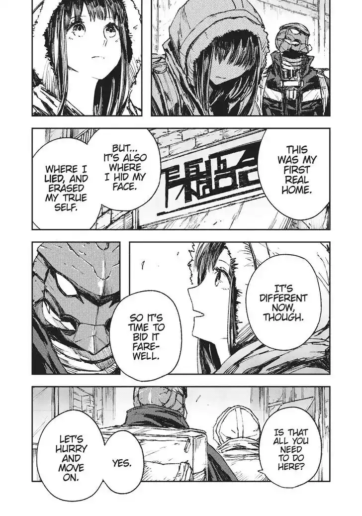 Strobe Edge Vol.10 Ch.042