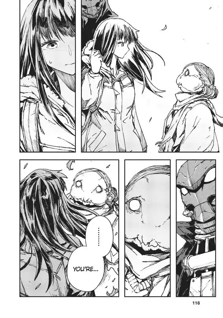 Strobe Edge Vol.10 Ch.042