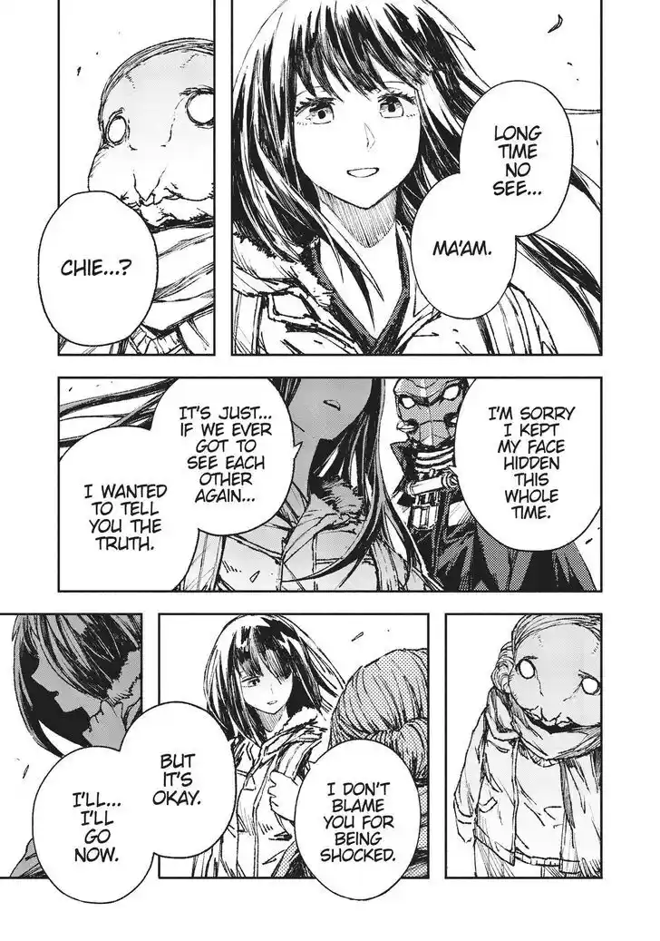 Strobe Edge Vol.10 Ch.042