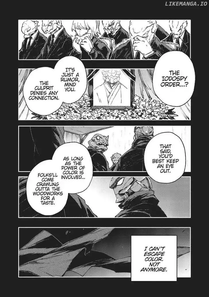 Strobe Edge Vol.10 Ch.044