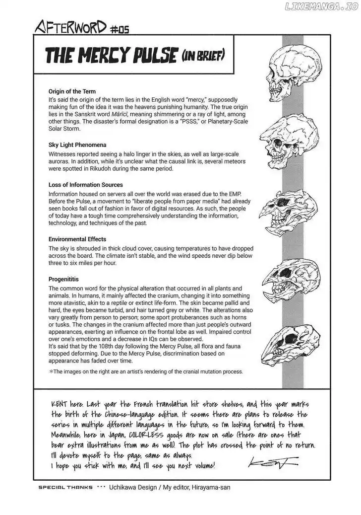 Strobe Edge Vol.10 Ch.044