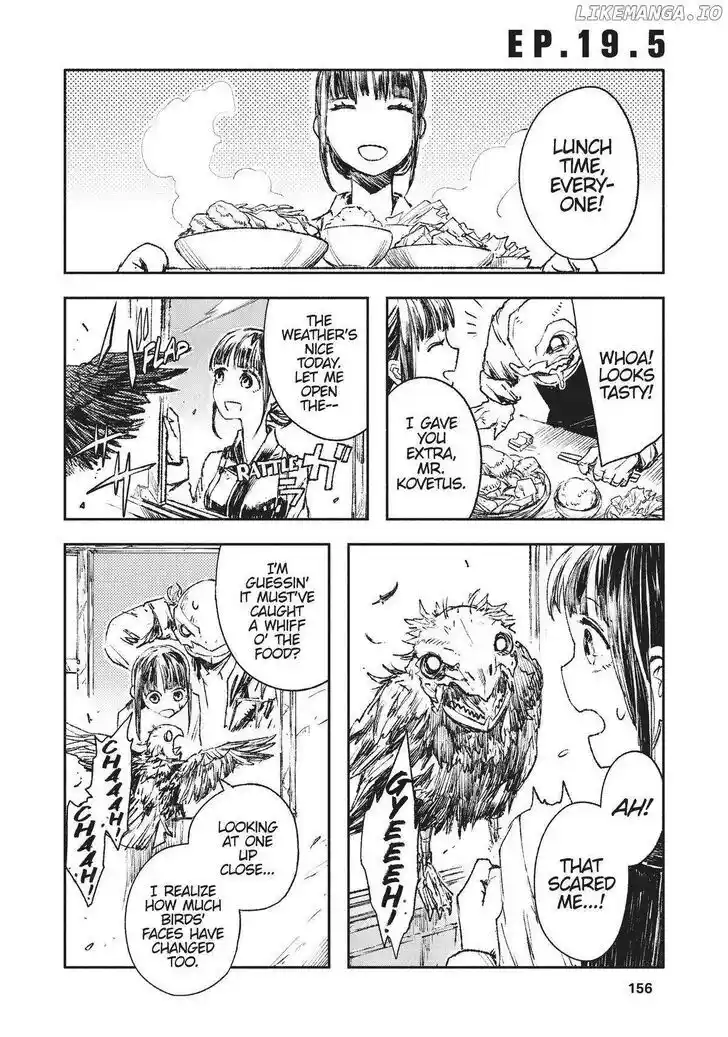 Strobe Edge Vol.10 Ch.044