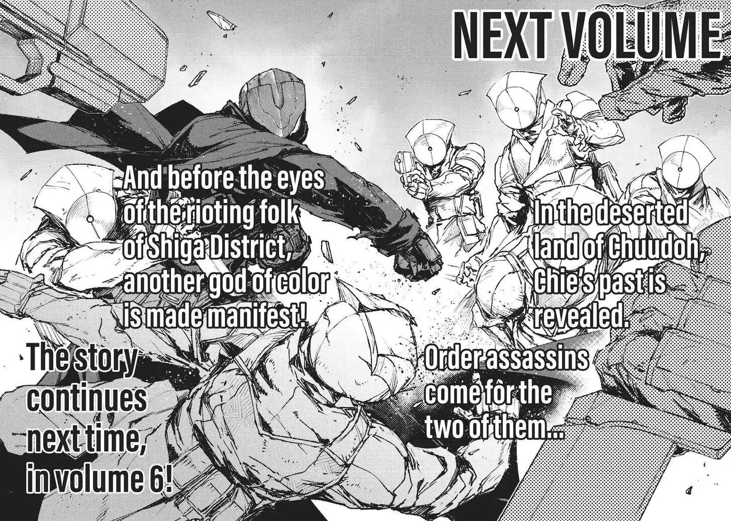 Strobe Edge Vol.10 Ch.044