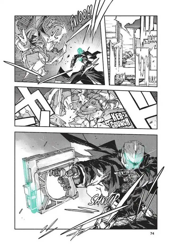 Strobe Edge Vol.10 Ch.049