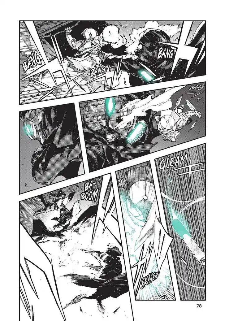 Strobe Edge Vol.10 Ch.049