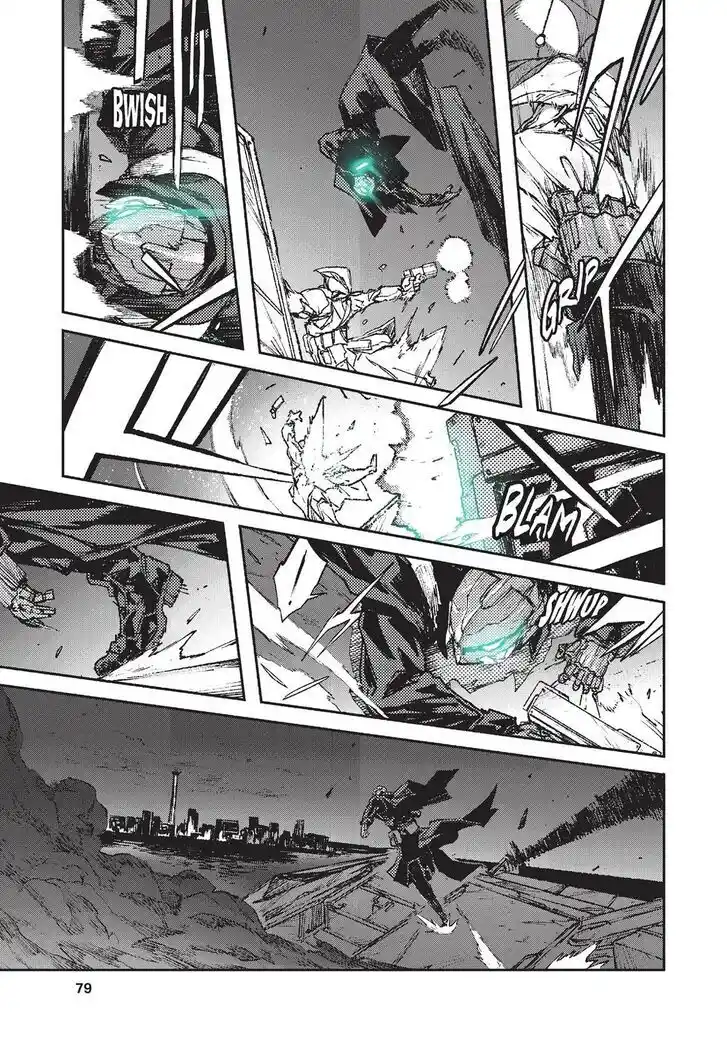 Strobe Edge Vol.10 Ch.049