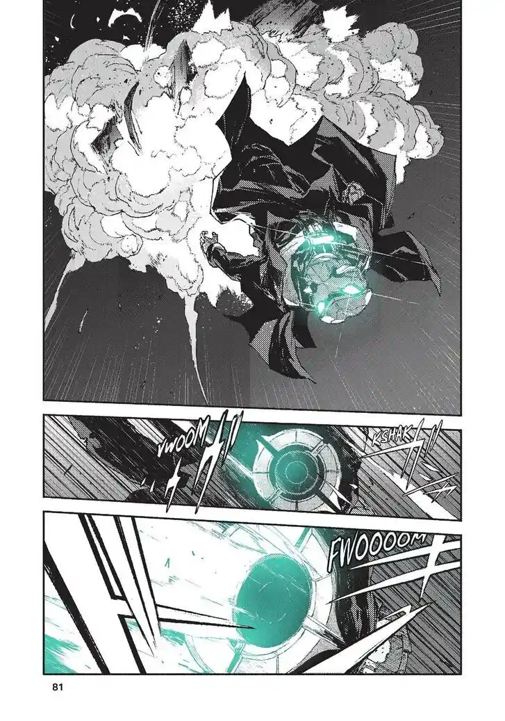 Strobe Edge Vol.10 Ch.049