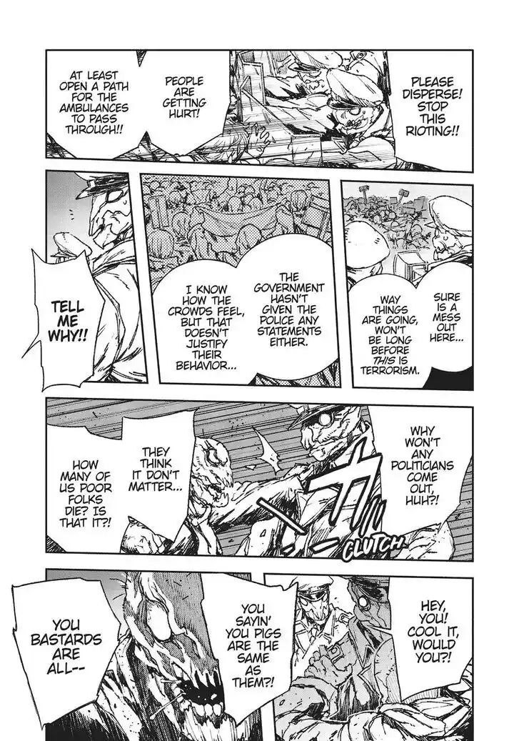 Strobe Edge Vol.10 Ch.049