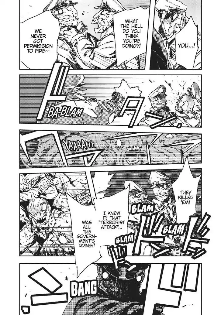 Strobe Edge Vol.10 Ch.049