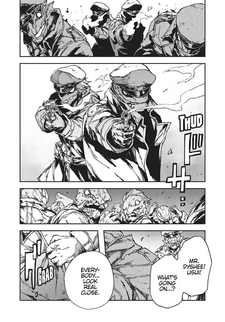 Strobe Edge Vol.10 Ch.049