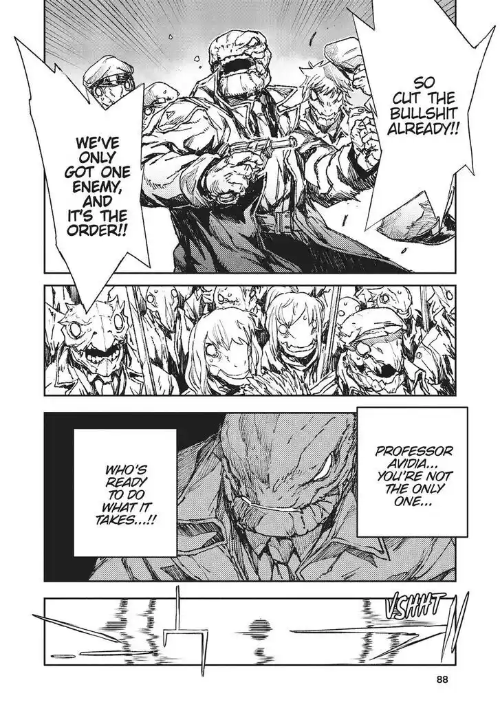 Strobe Edge Vol.10 Ch.049