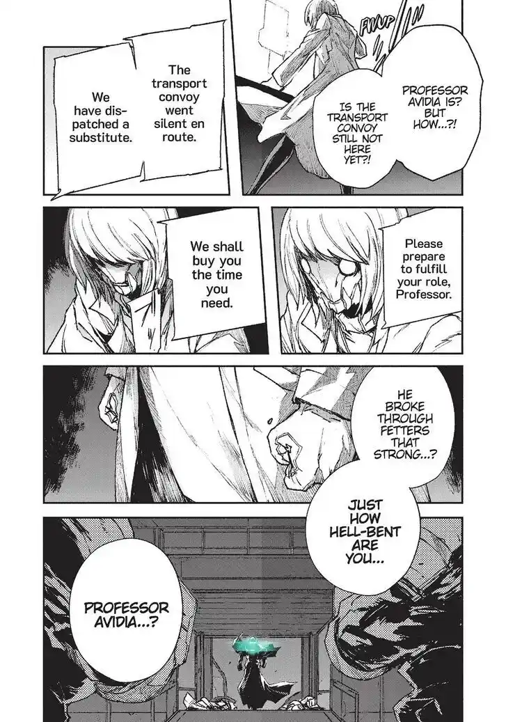 Strobe Edge Vol.10 Ch.050