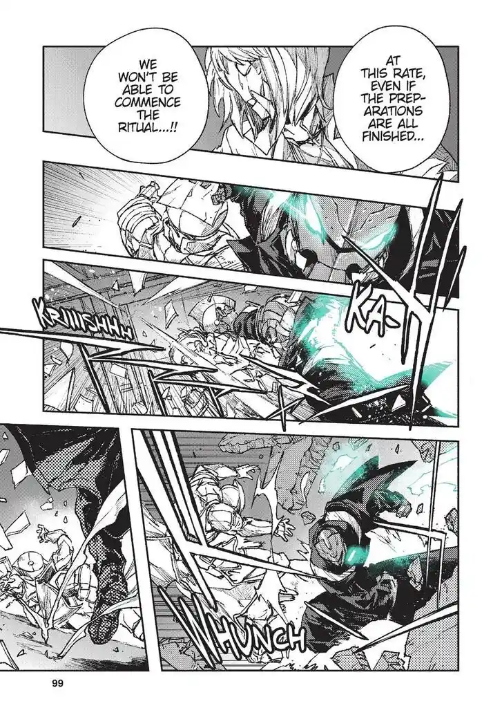 Strobe Edge Vol.10 Ch.050