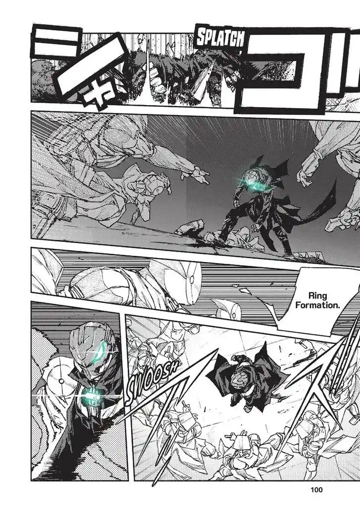 Strobe Edge Vol.10 Ch.050