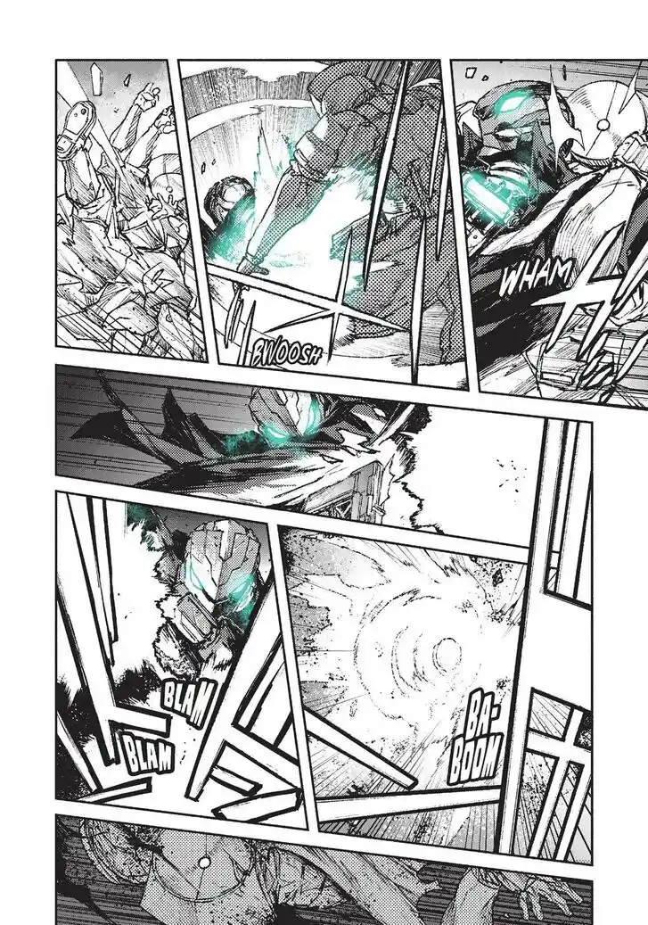 Strobe Edge Vol.10 Ch.050