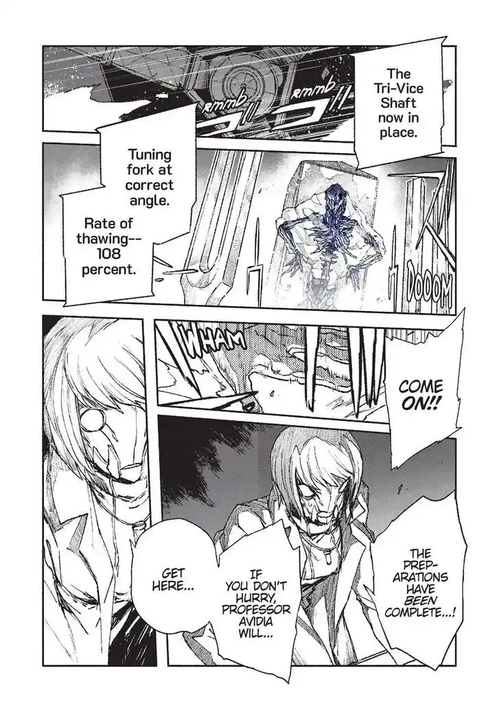 Strobe Edge Vol.10 Ch.050