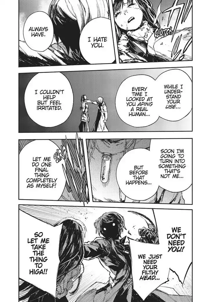 Strobe Edge Vol.10 Ch.050