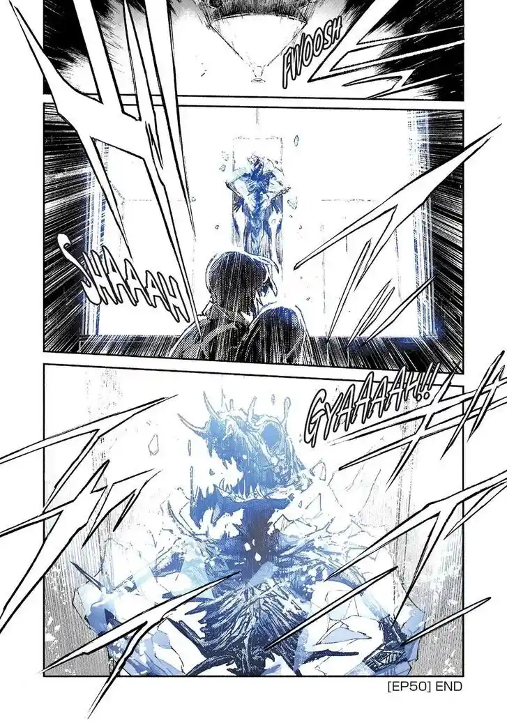 Strobe Edge Vol.10 Ch.050