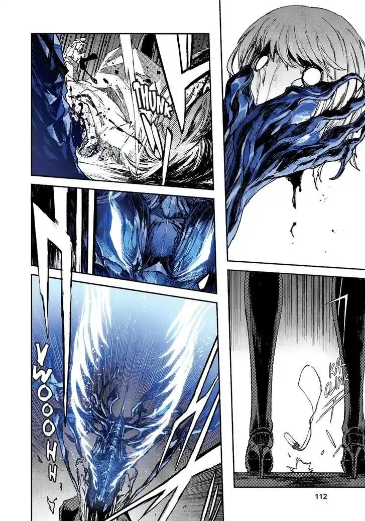 Strobe Edge Vol.10 Ch.051