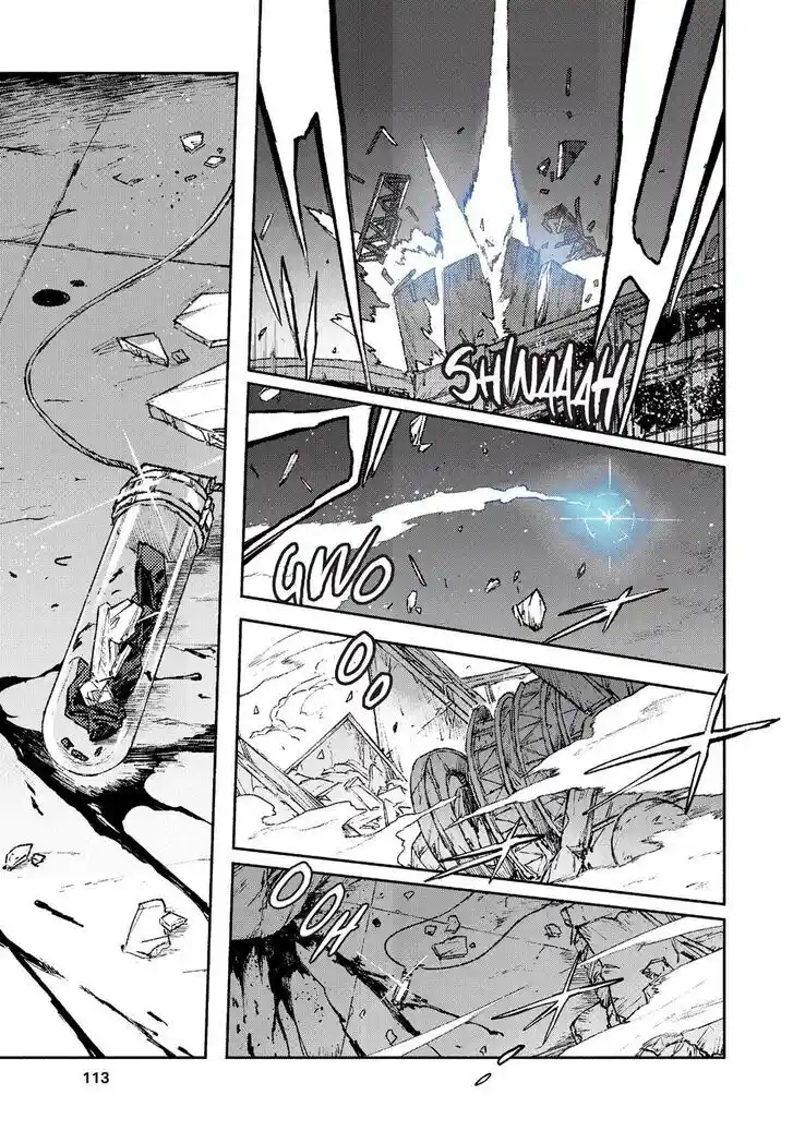 Strobe Edge Vol.10 Ch.051