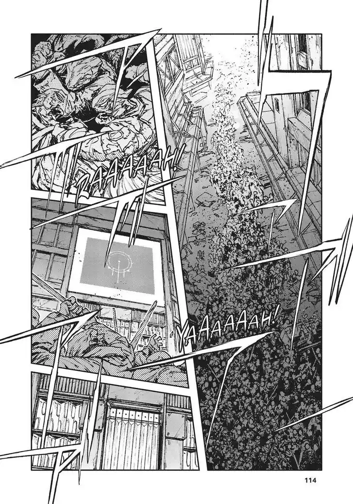 Strobe Edge Vol.10 Ch.051