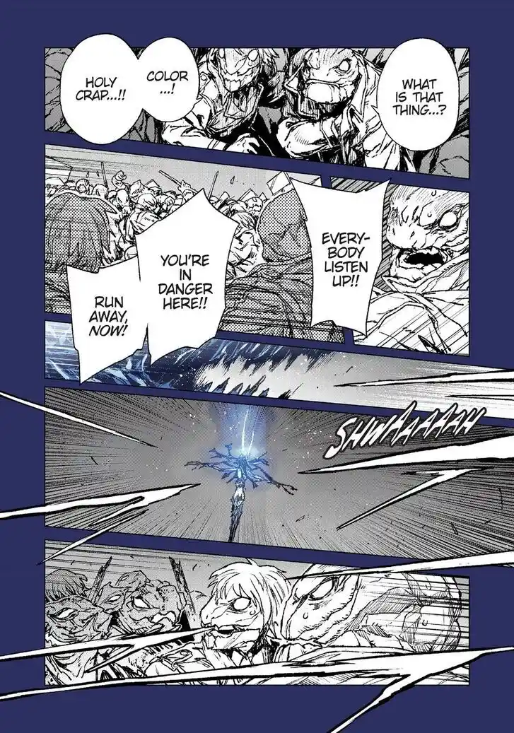 Strobe Edge Vol.10 Ch.051