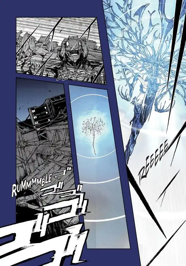 Strobe Edge Vol.10 Ch.051