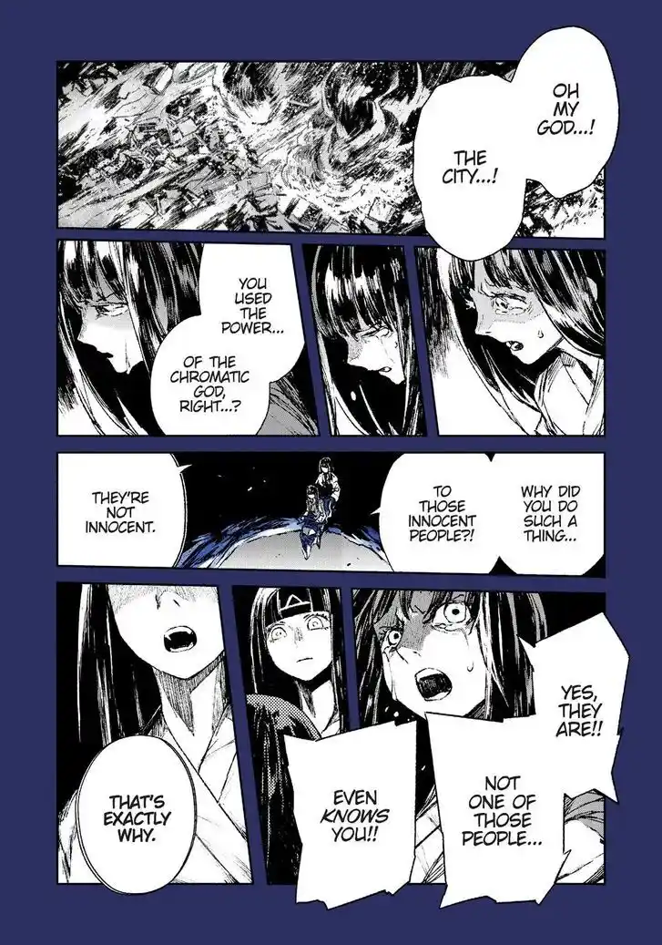 Strobe Edge Vol.10 Ch.052