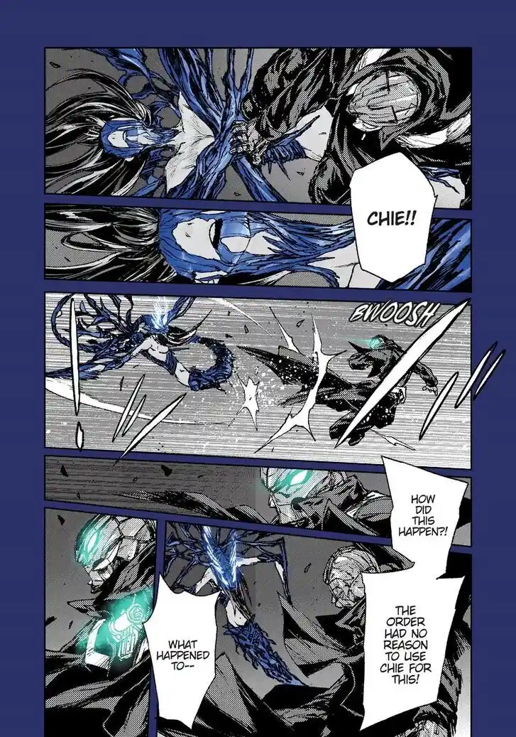 Strobe Edge Vol.10 Ch.052