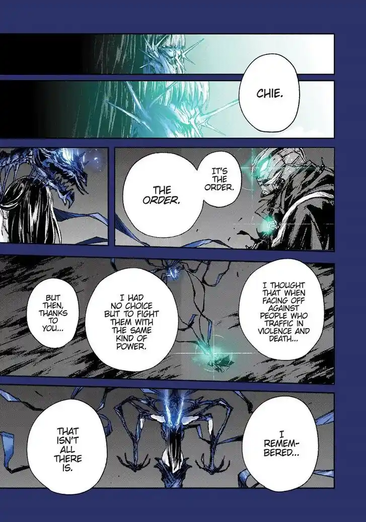 Strobe Edge Vol.10 Ch.053