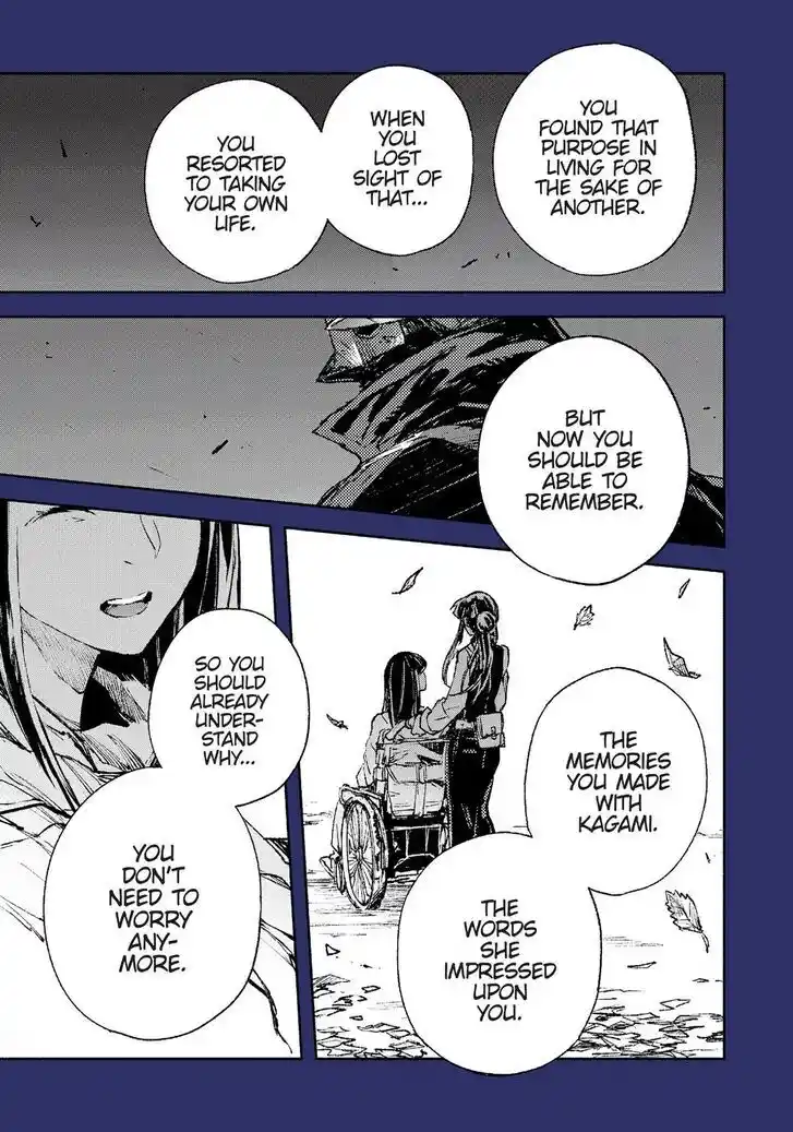 Strobe Edge Vol.10 Ch.053