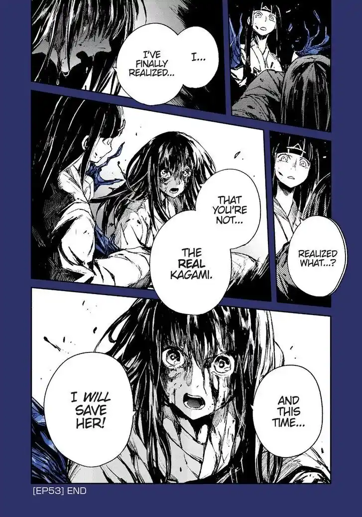 Strobe Edge Vol.10 Ch.053