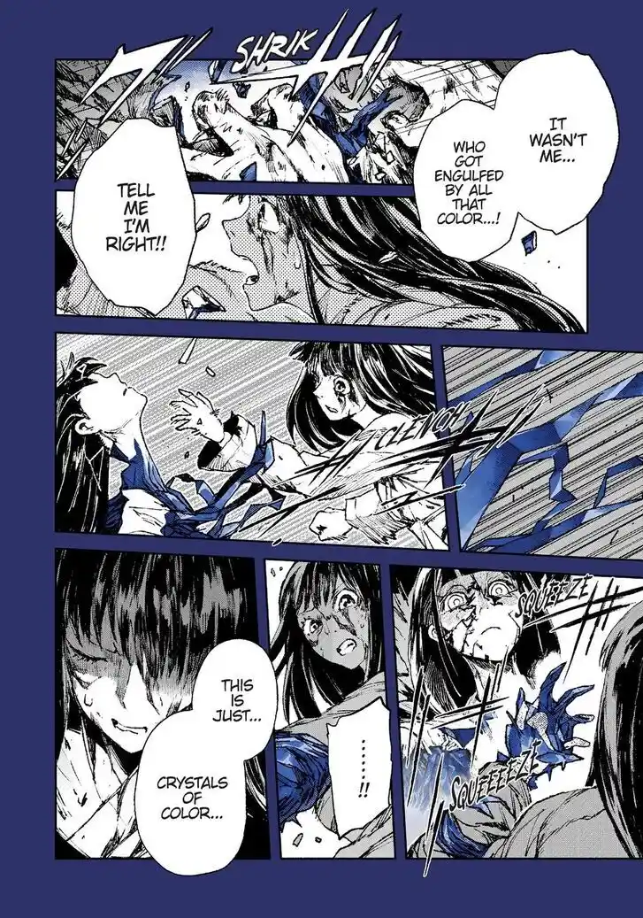 Strobe Edge Vol.10 Ch.054