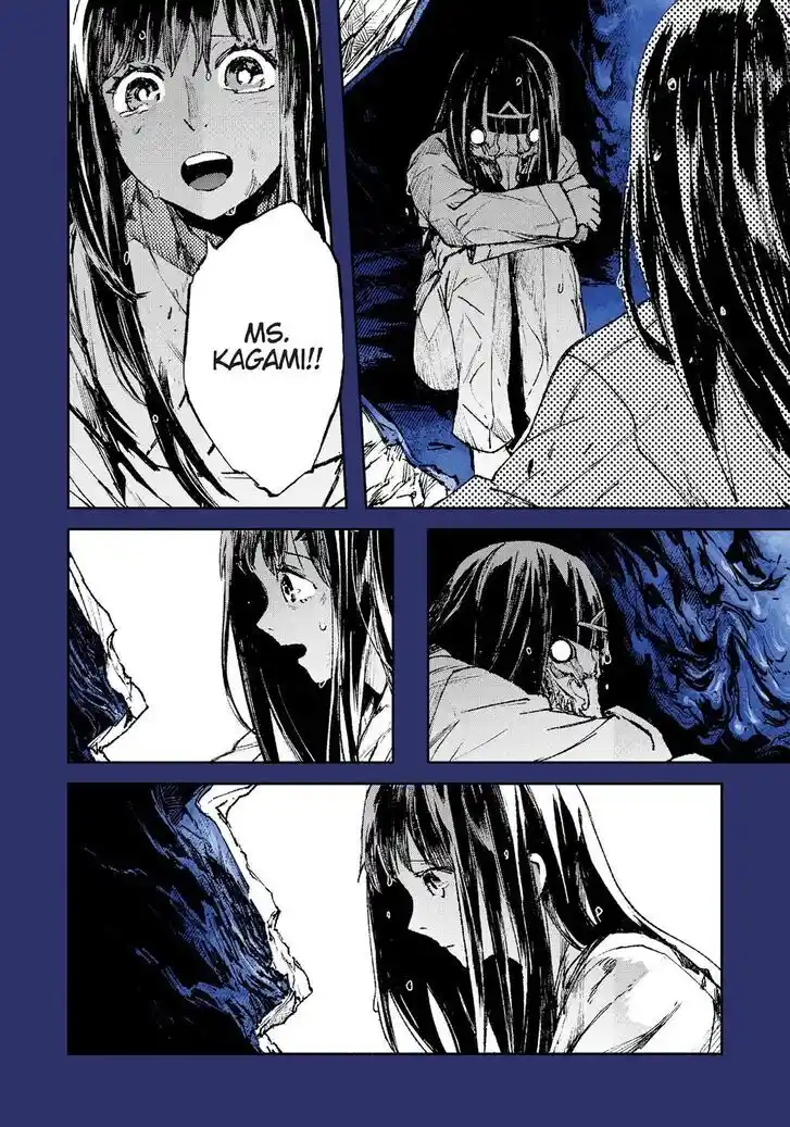 Strobe Edge Vol.10 Ch.054