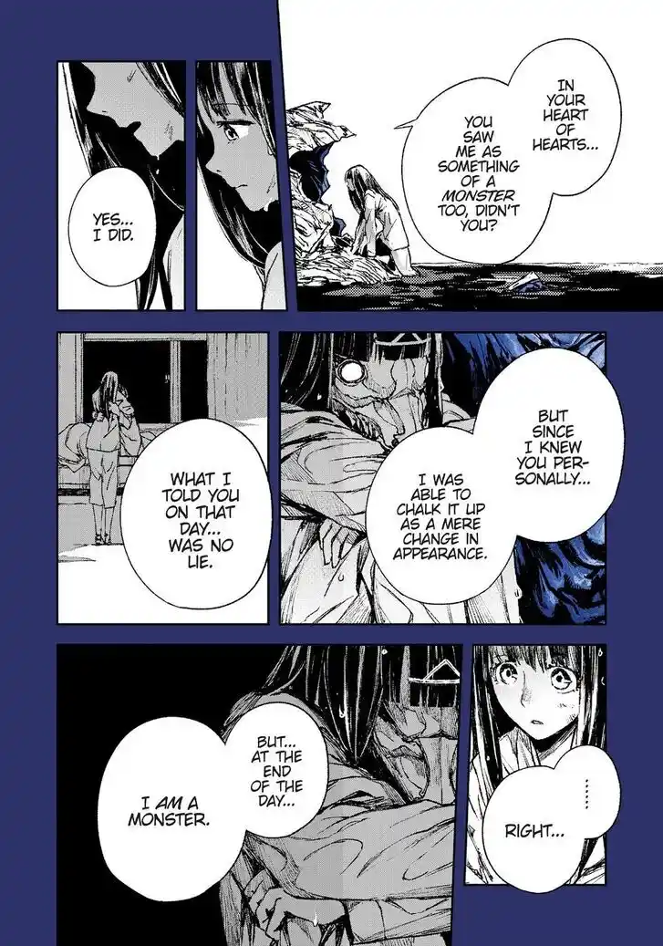 Strobe Edge Vol.10 Ch.054