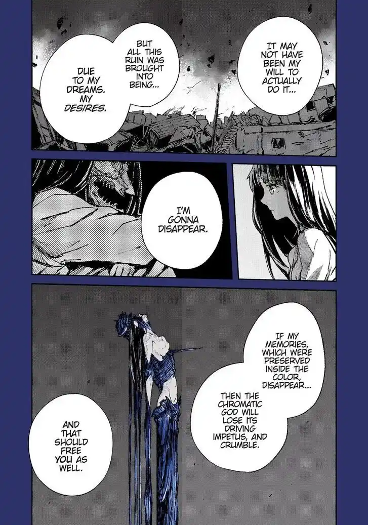 Strobe Edge Vol.10 Ch.054