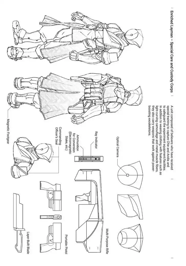 Strobe Edge Vol.10 Ch.054