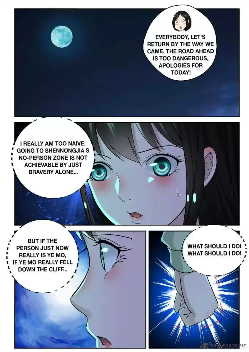 Strongest Abandoned Son 173