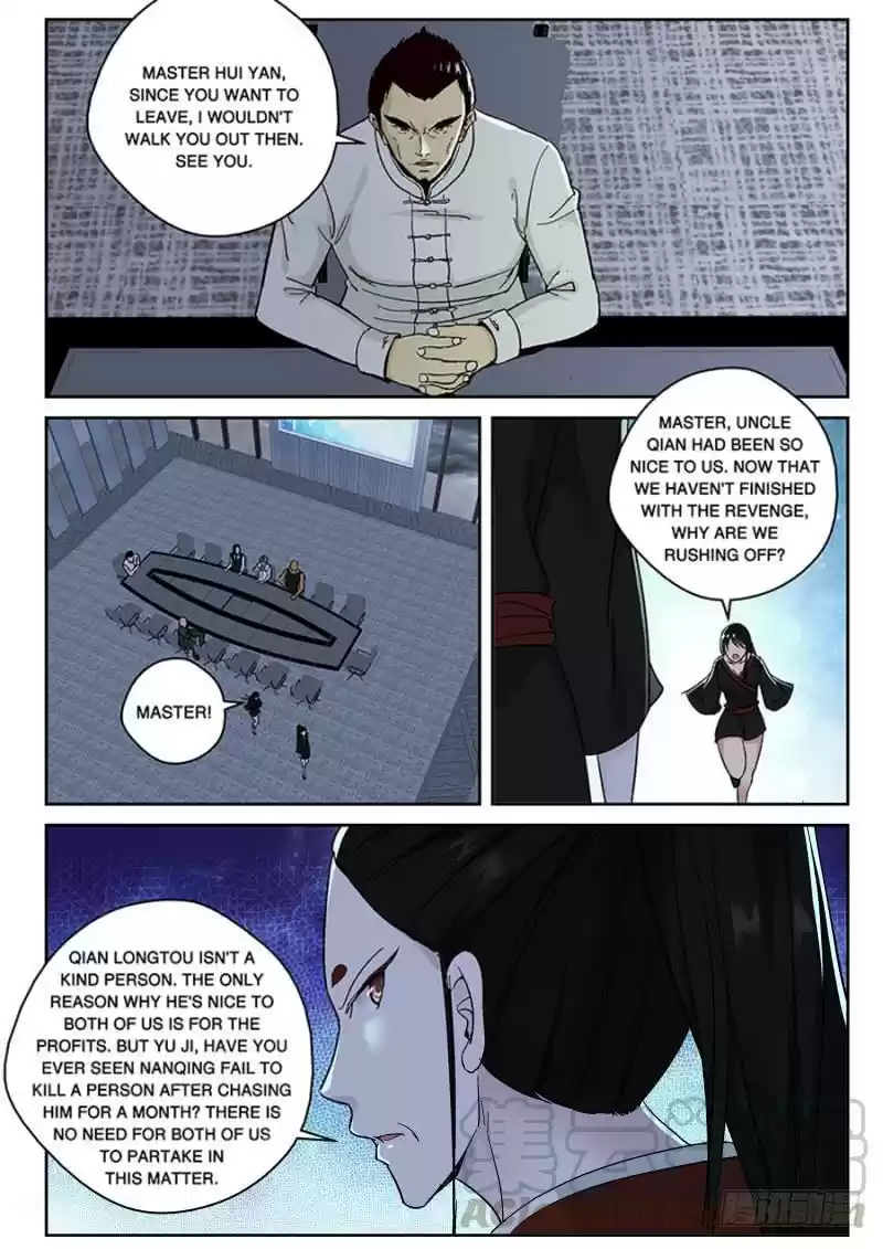 Strongest Abandoned Son Ch. 126