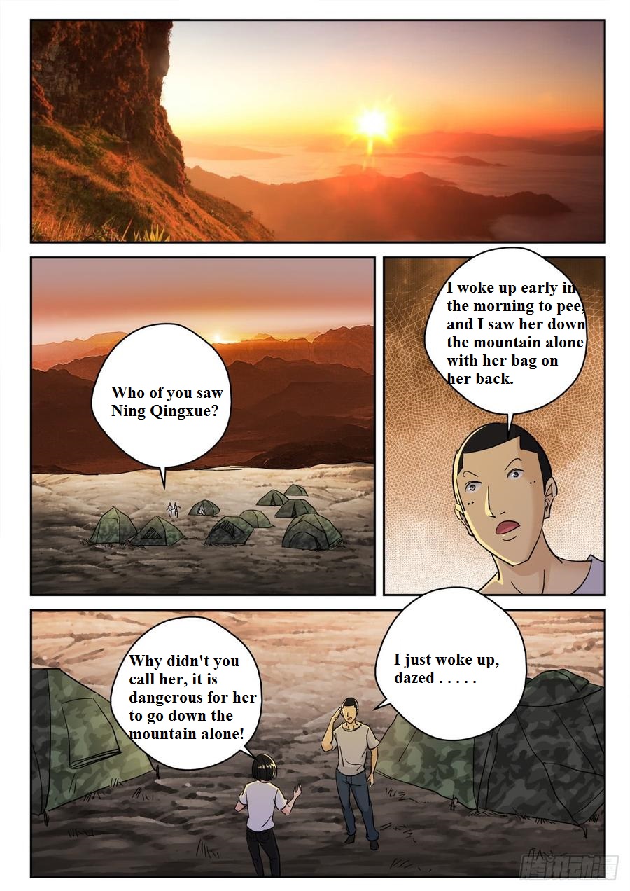 Strongest Abandoned Son Ch. 174