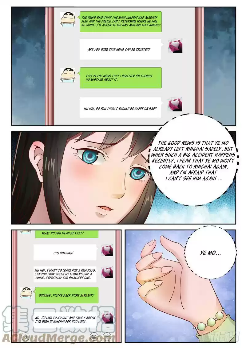 Strongest Abandoned Son Ch. 91