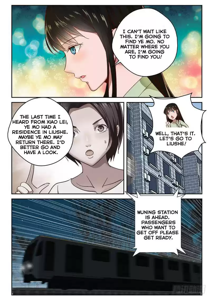 Strongest Abandoned Son Ch. 91