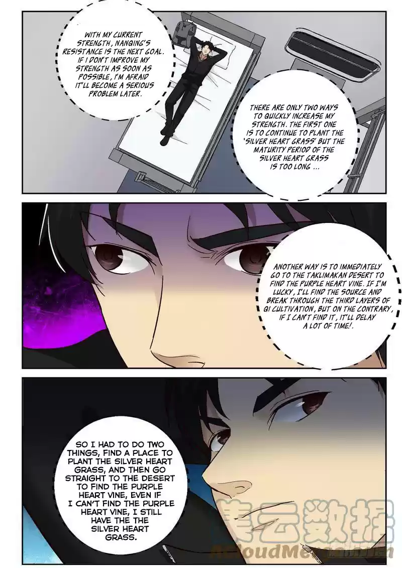 Strongest Abandoned Son Ch. 91