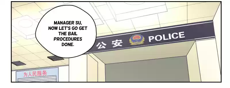 Strongest Abandoned Son Ch.12