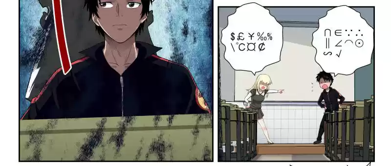 Strongest Abandoned Son Ch.13