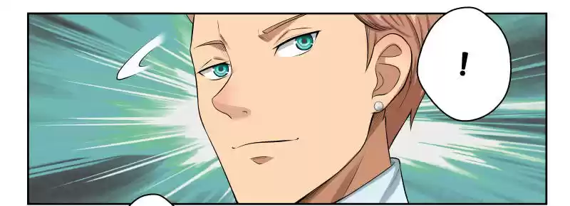 Strongest Abandoned Son Ch.14