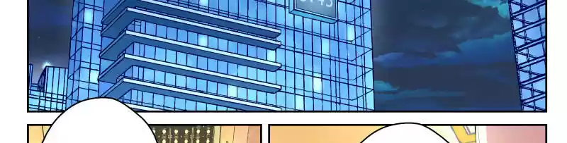 Strongest Abandoned Son Ch.16