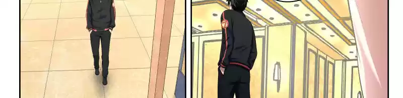 Strongest Abandoned Son Ch.16