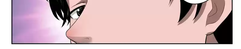 Strongest Abandoned Son Ch.16