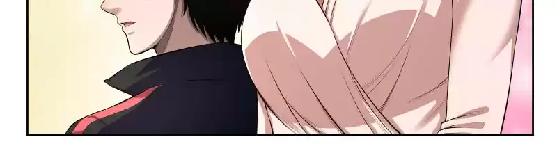 Strongest Abandoned Son Ch.16